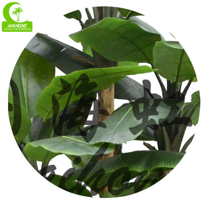 Fire Retardant H350cm Large Artificial Landscape Trees With Real Touch Leaves