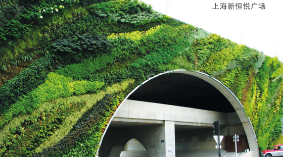 PE Leaf Anti Aging Vertical Greening Decorative For Landscaping