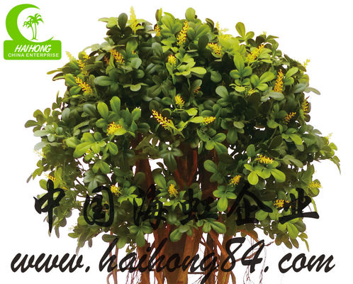 lifelike 90cm Artificial Boxwood Topiary Outdoor With Multi Nature Trunk
